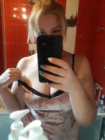 Лиза